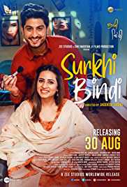 Surkhi Bindi 2019 Movie